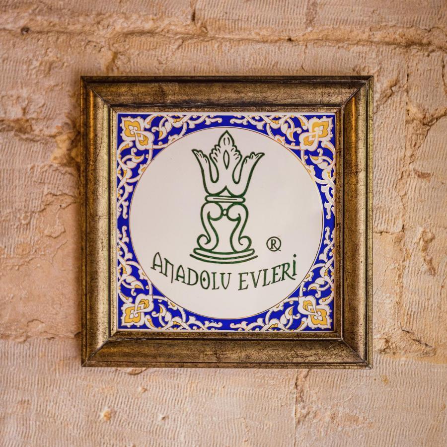 Anadolu Evleri Hotel Gaziantep Kültér fotó